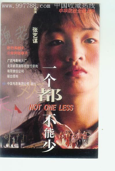 哥伦比亚神学院教育部留服认证